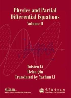 预订 Physics and Partial Differential Equations