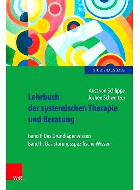 预订 Lehrbuch der systemischen Therapie und Beratung I und II: Limitierte Studienausgabe 全身*和咨询*I和II：有限
