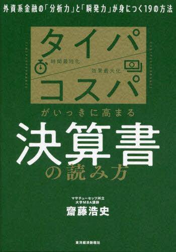 国外库房发货，通常付款后5-8周到货！