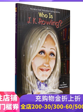 现货 英文原版 Who Is J.K. Rowling? JK罗琳是谁 中小学生读物 Who Was/Is?系列 进口原版 人物传记