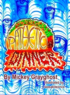 预订 Pathetic Dinner: 9798747325128