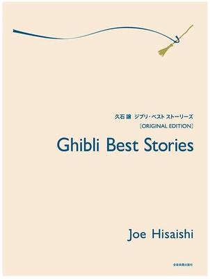 预订 Ghibli Best Stories: Original Edition