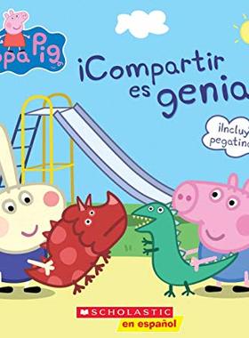 【预售】Compartir Es Genial! (Peppa Pig)