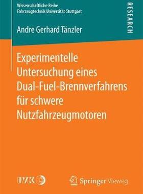 预订 Experimentelle Untersuchung eines Dual-Fuel-Brennverfahrens für schwere Nutzfahrzeugmotoren