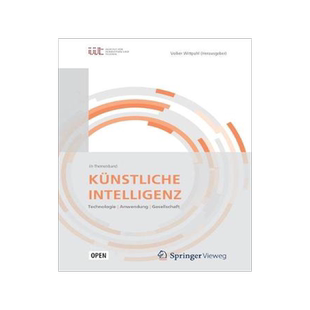 预订 Künstliche Intelligenz