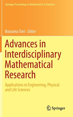 预订 Advances in Interdisciplinary Mathematical Research