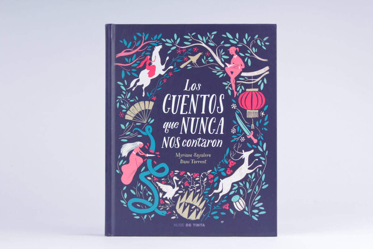 西班牙语原版 勇敢女孩的童话 女性主义 Dani Torrent插画 精装 Los cuentos que nunca nos contaron