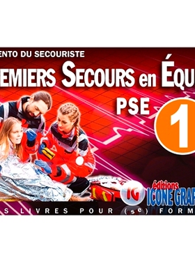 预订 Le bonheur révélé 幸福显露: 9780244424138