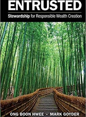 【预售】Entrusted