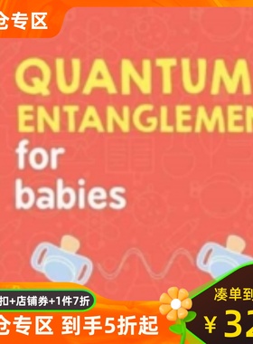 英文原版 婴儿大学系列 量子纠缠 儿童早教科普纸板书 STEM Quantum Entanglement for Babies (Baby University) Chris Ferrie