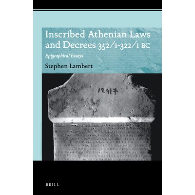 Epigraphical Essays