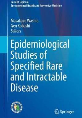 预订 Epidemiological Studies of Specified Rare and Intractable Disease