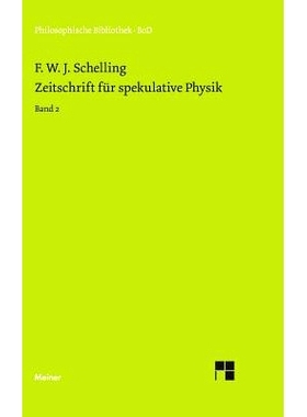 预订 Zeitschrift Fur Spekulative Physik: 9783787315840