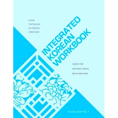 预订 Integrated Korean Workbook: Accelerated 1: 9780824886295
