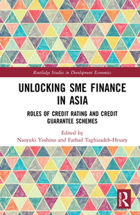 SME Unlocking 預訂 9781138353428 Asia Finance