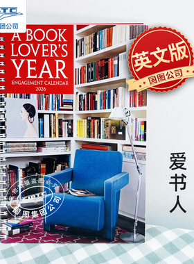 爱书人2026年手帐日历 读书笔记本 英文原版 进口文创 小众创意礼品 A Book Lover’s Year Engagement Calendar 2026