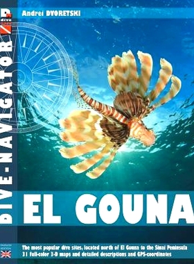 预订 Dive-navigator El Gouna: The most popular dive sites of the Red Sea, located north of El Gouna to the Sinai Peninsu