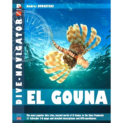 预订 Dive-navigator El Gouna: The most popular dive sites of the Red Sea, located north of El Gouna to the Sinai Peninsu