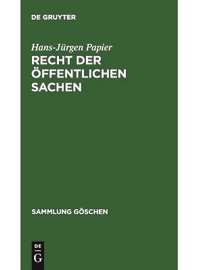 预订 Recht der öffentlichen Sachen: 9783110074048