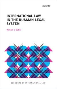 Law the Legal International Russian System 预订
