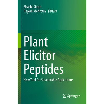 New Tool for Sustainable Agriculture