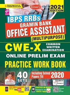 [预订]IBPS RRBs Gramin Bank Office Asstt CWE-X-Pre Exam-E-2020-41 Sets 9789391062835