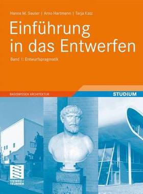预订 Einführung in das Entwerfen