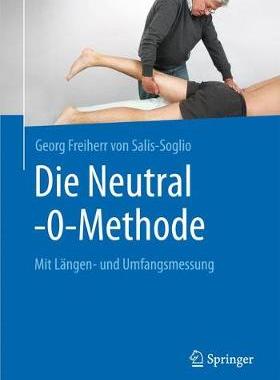 预订 Die Neutral-0-Methode