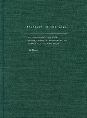 【预订】The Matrix of Visual Culture: Workin...