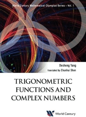 【预订】Trigonometric Functions and Complex ...