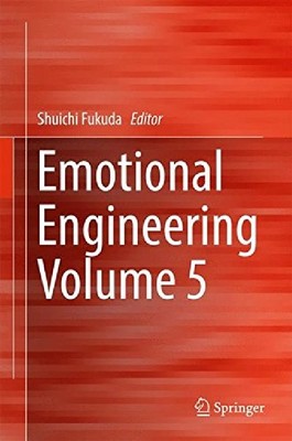 【预订】Emotional Engineering, Vol.5