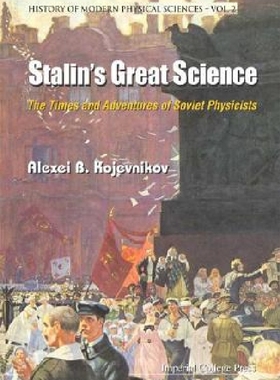 【预订】Stalin’s Great Science