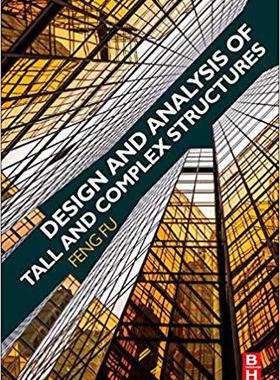 【预售】Design and Analysis of Tall Structur...