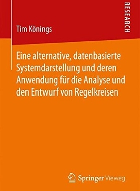 【预订】Eine Alternative, Datenbasierte Syst...