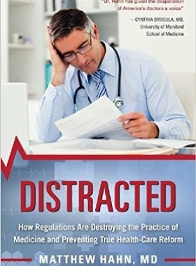 【预订】Distracted