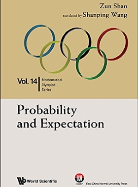 【预订】Probability and Expectation