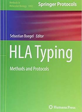 【预售】HLA Typing