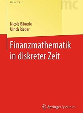 【预订】Finanzmathematik in Diskreter Zeit