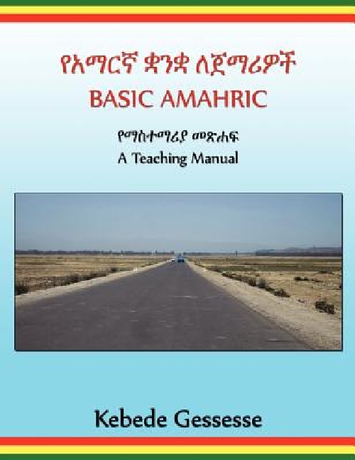 美国库房发货,通常付款后5-8周到货！