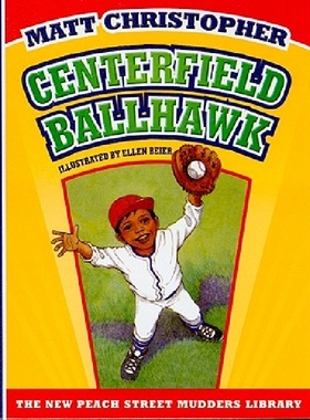 【预订】Centerfield Ballhawk