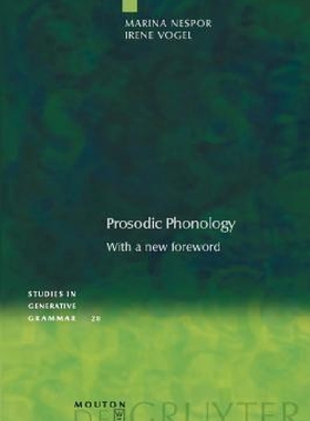【预订】Prosodic Phonology