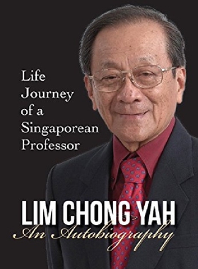 【预订】Lim Chong Yah