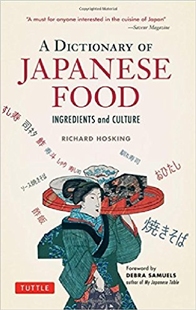 【预订】A Dictionary of Japanese Food: Ingre...
