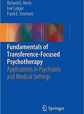 【预售】Fundamentals of Transference-Focused...