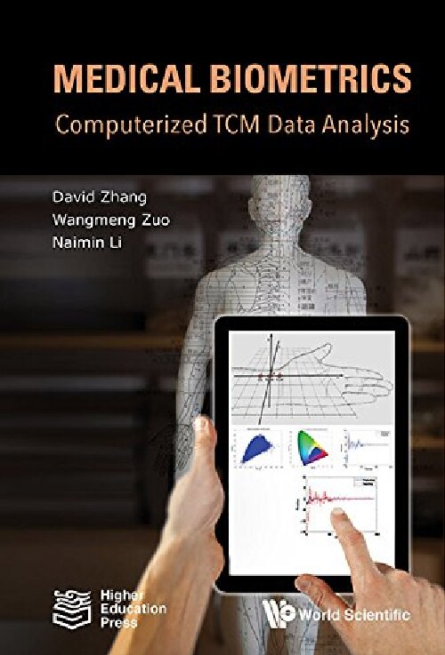 【预订】Medical Biometrics