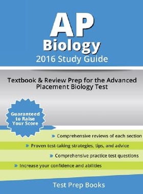 【预订】AP Biology 2016 Study Guide: Textboo...