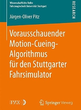 【预订】Vorausschauender Motion-Cueing-Algor...