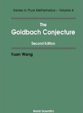 【预订】Goldbach Conjecture, 2/e