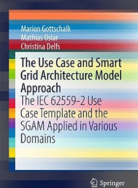 【预订】The Use Case and Smart Grid Architec...