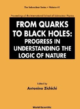【预订】From Quarks to Black Holes